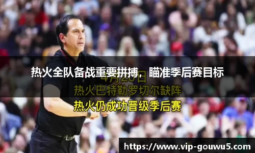 雷竞技官网平台