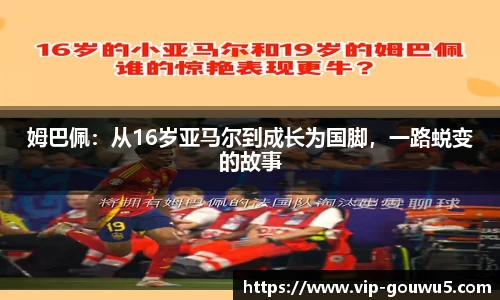 雷竞技官网平台
