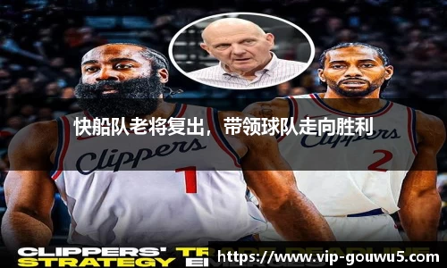 雷竞技官网，雷竞技官网app