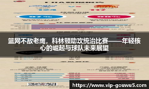 雷竞技官网，雷竞技官网app