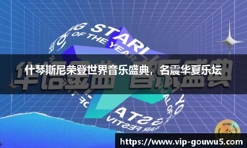 雷竞技官网网址