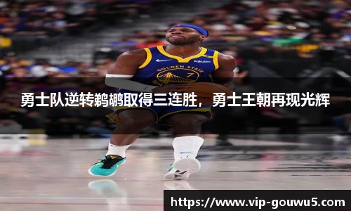 雷竞技官网平台