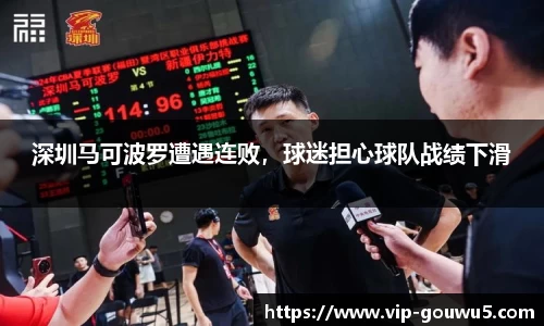 雷竞技官网平台