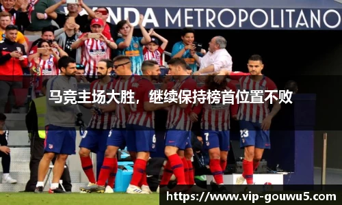 雷竞技官网平台