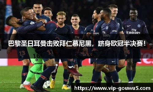 雷竞技官网平台