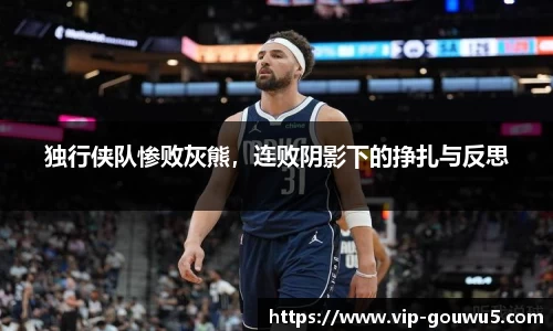 雷竞技官网平台