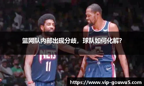 雷竞技官网，雷竞技官网app
