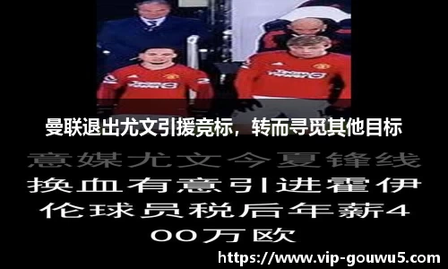 雷竞技官网平台