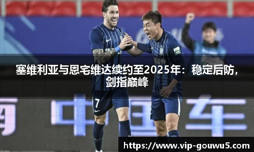 雷竞技官网平台