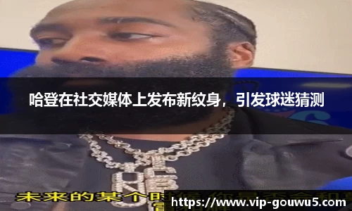 雷竞技官网网址