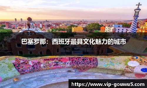 雷竞技官网网址