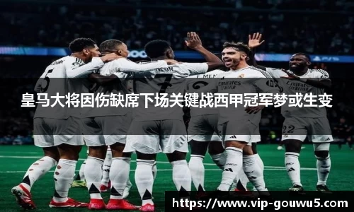 雷竞技官网网址