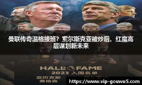 雷竞技官网平台