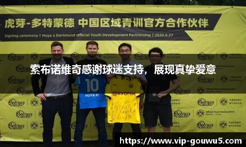 雷竞技官网平台