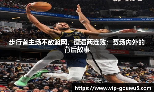 雷竞技官网网址