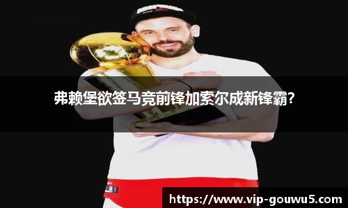 雷竞技官网网址