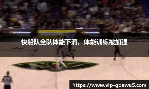 雷竞技官网平台