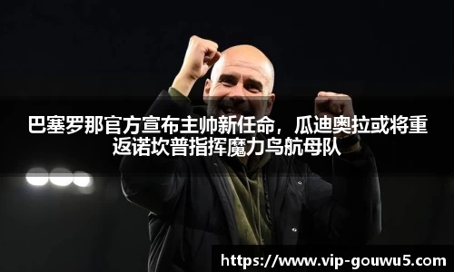 雷竞技官网网址