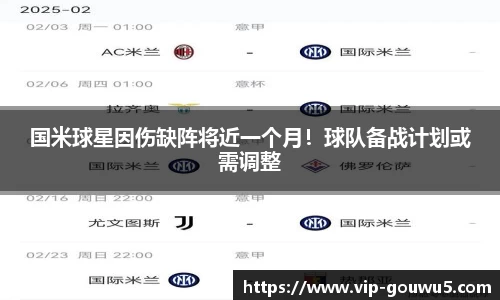 雷竞技官网，雷竞技官网app