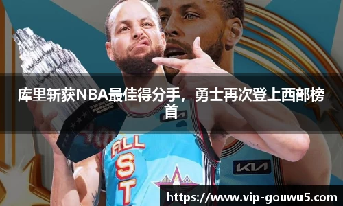 雷竞技官网网址