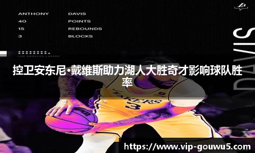 雷竞技官网，雷竞技官网app