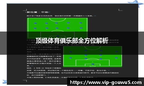 雷竞技官网网址