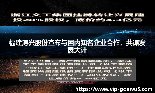 雷竞技官网，雷竞技官网app