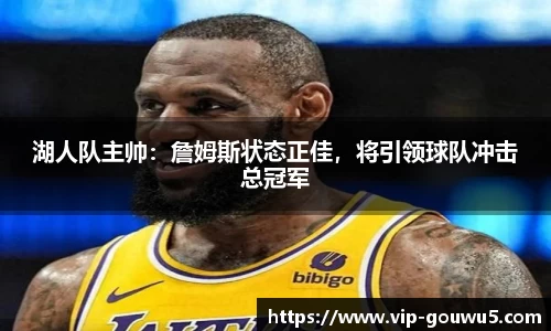 雷竞技官网，雷竞技官网app
