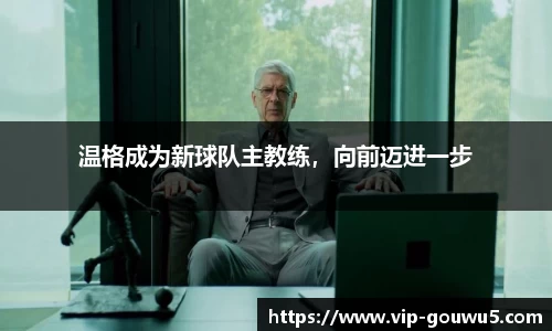 雷竞技官网，雷竞技官网app