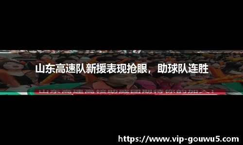 雷竞技官网网址
