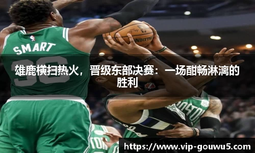 雷竞技官网网址