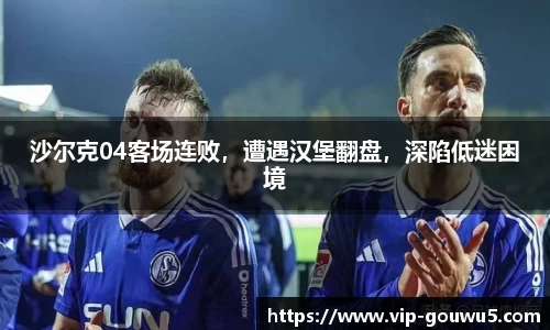 雷竞技官网平台