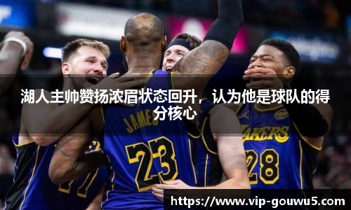 雷竞技官网，雷竞技官网app