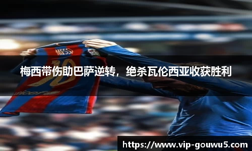 雷竞技官网，雷竞技官网app