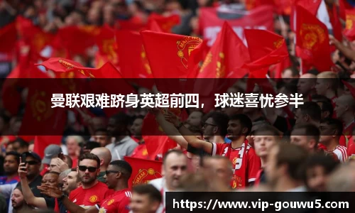 雷竞技官网，雷竞技官网app