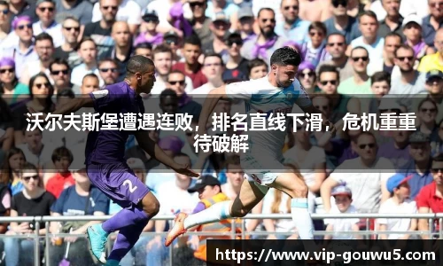 雷竞技官网网址