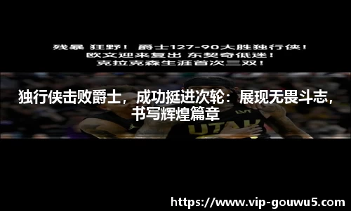 雷竞技官网平台