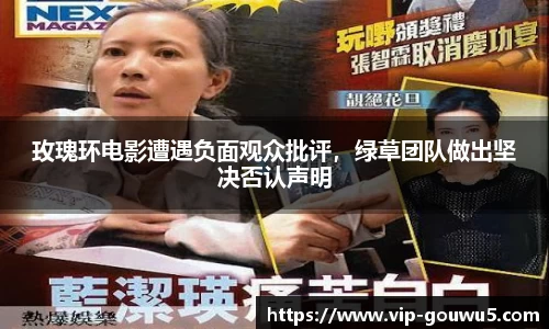 雷竞技官网网址