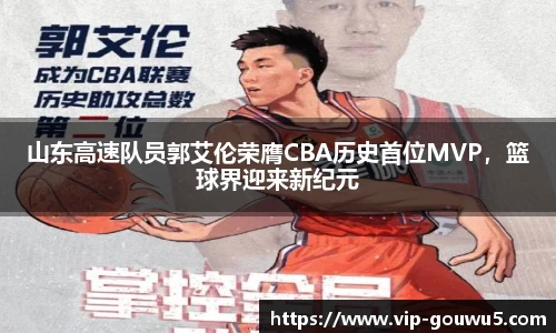 雷竞技官网平台