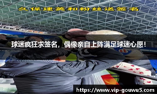 雷竞技官网网址