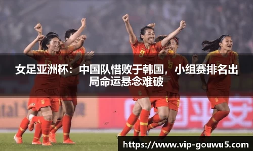 雷竞技官网平台