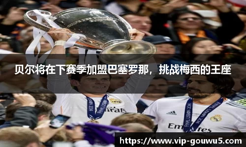 雷竞技官网平台