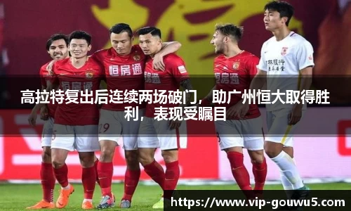 雷竞技官网平台