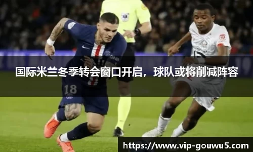 雷竞技官网平台