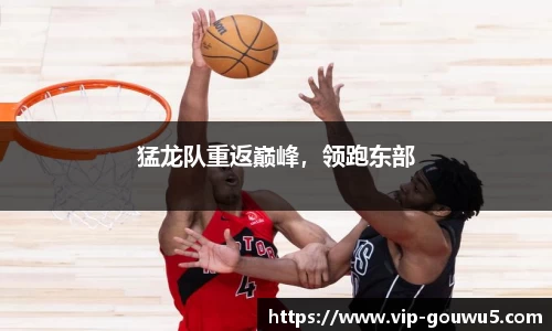 雷竞技官网网址