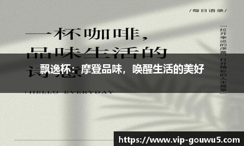 雷竞技官网网址