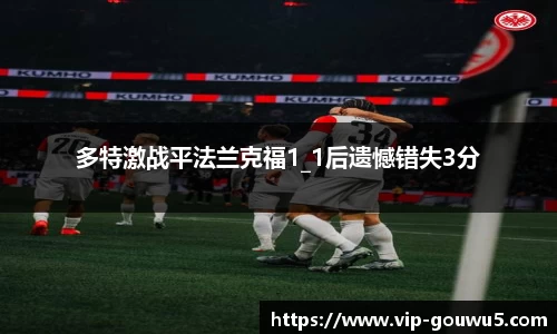 雷竞技官网，雷竞技官网app