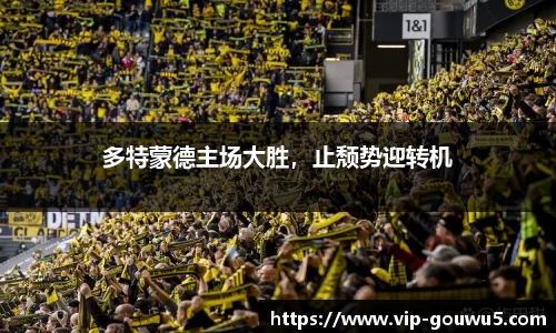 雷竞技官网平台