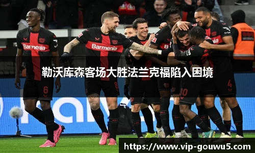 雷竞技官网平台