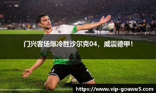 雷竞技官网平台